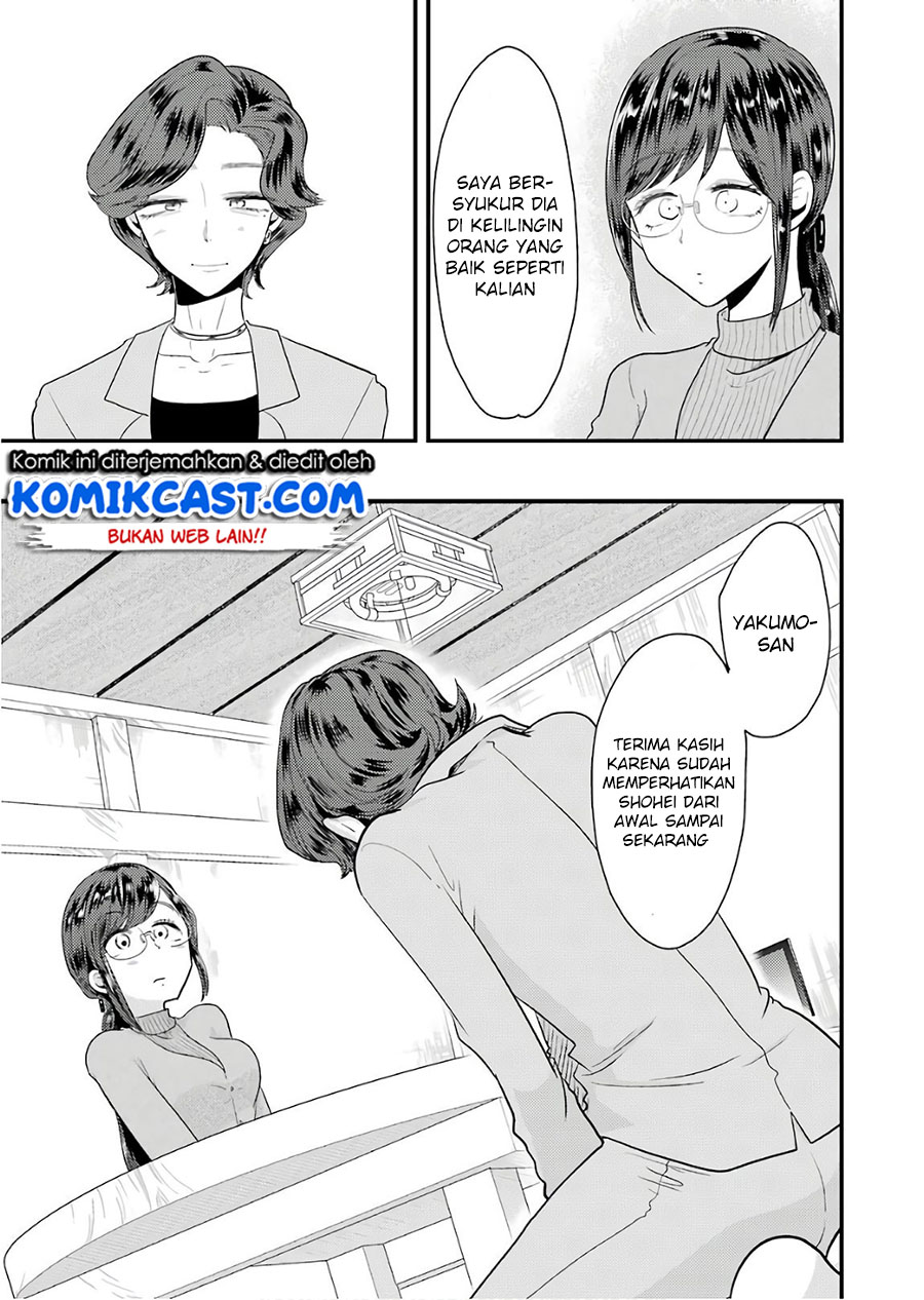 Yakumo-san wa Ezuke ga Shitai. chapter 43